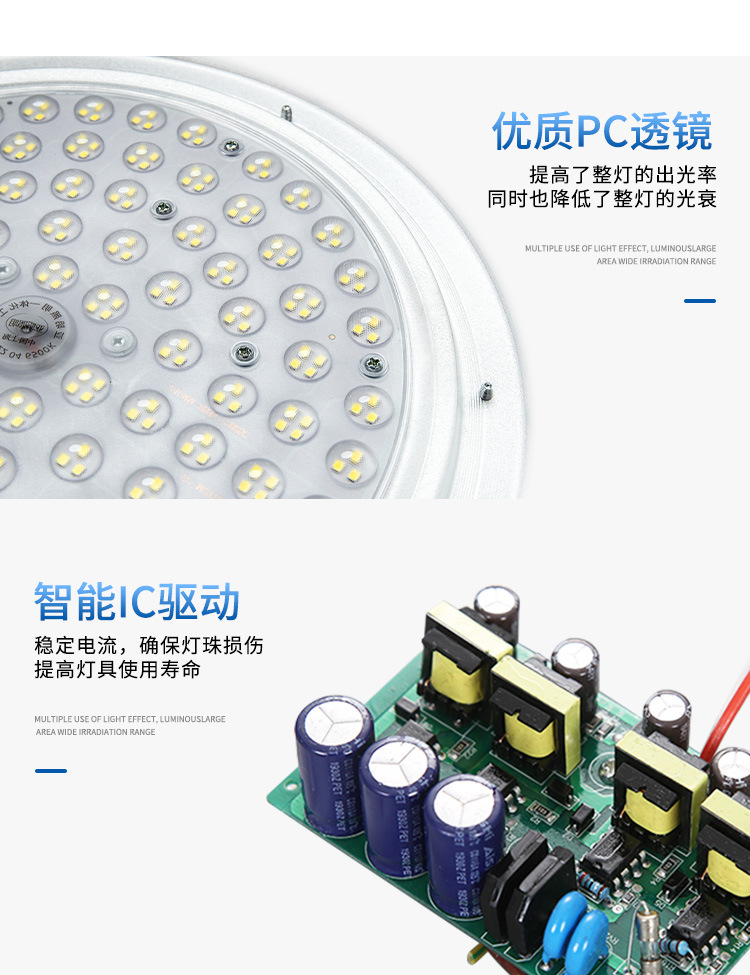宝山系列K2LED工矿灯