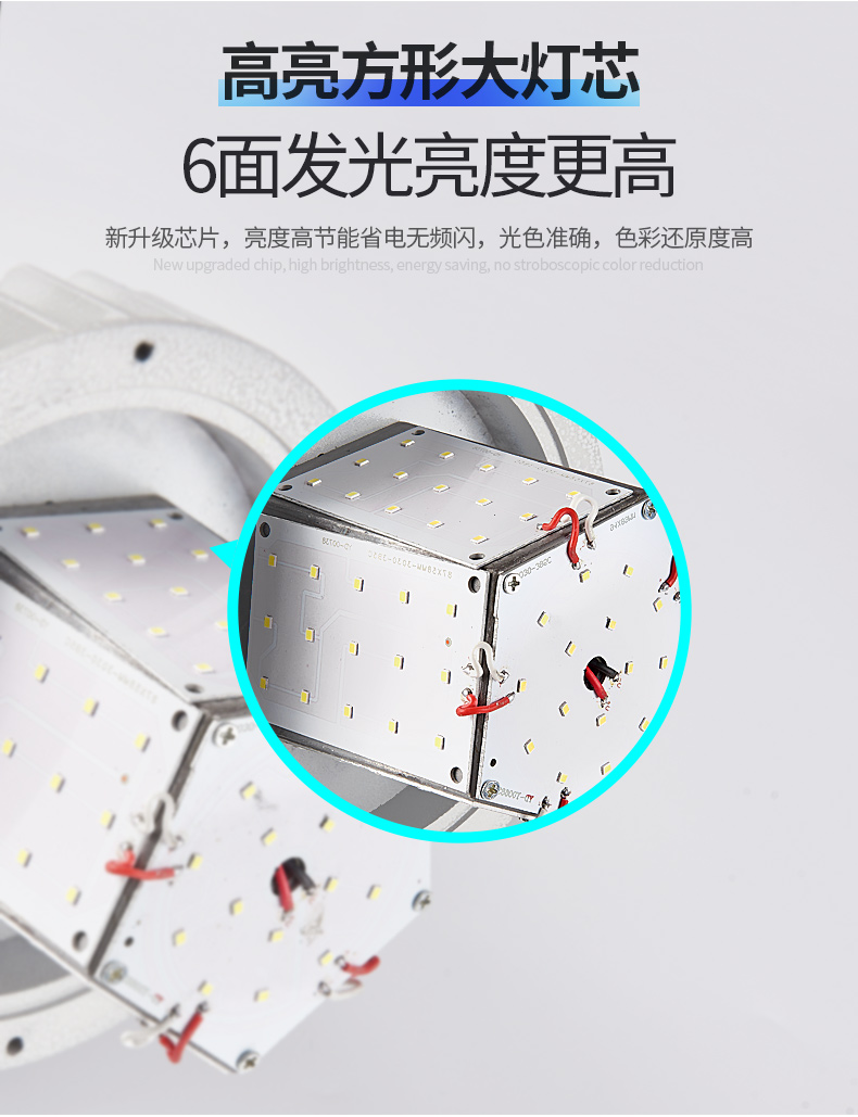 LED防爆平台灯BAD8512A/B款