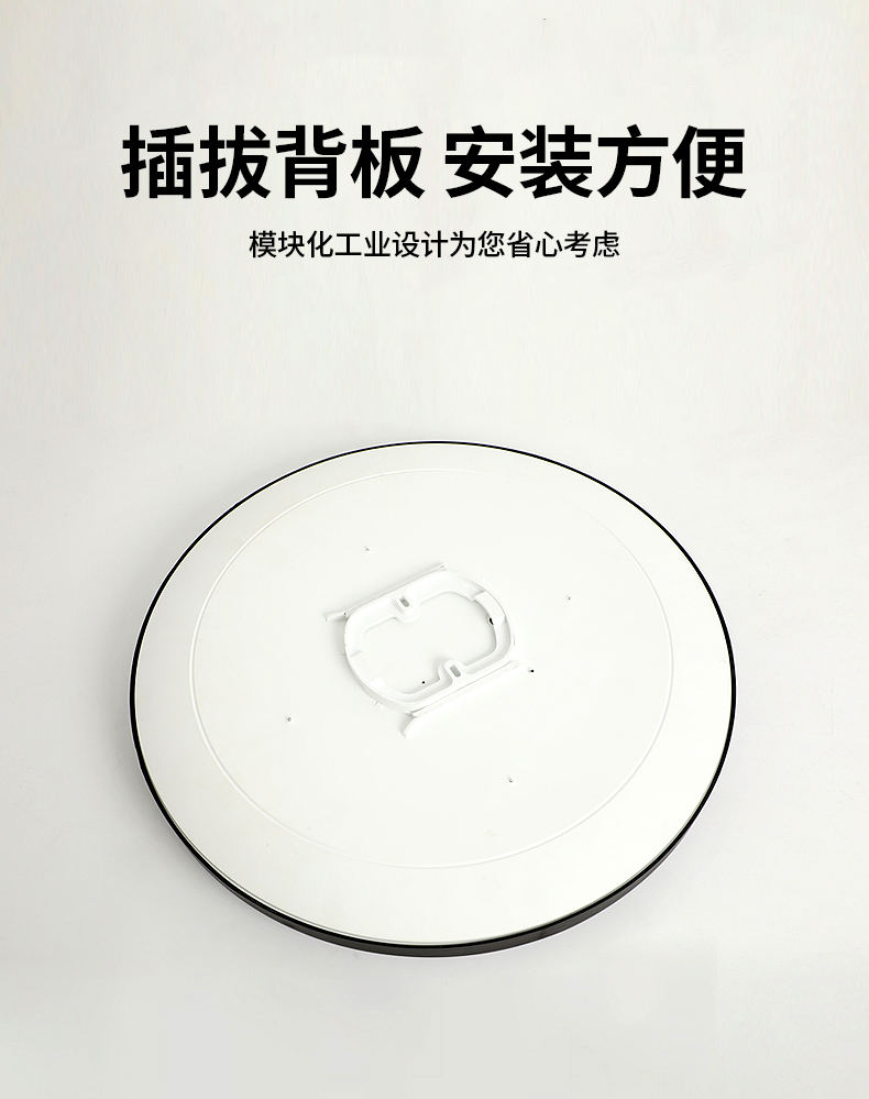 三防吸顶灯