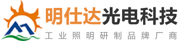 明仕达光电科技（昆山）有限公司_明仕达光电科技（昆山）有限公司